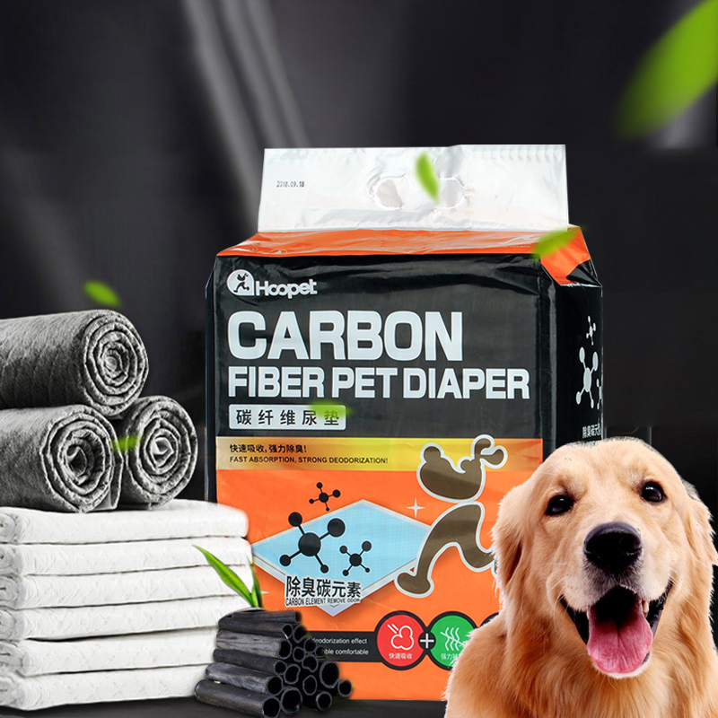 Carbon Fibre Dog Diaper